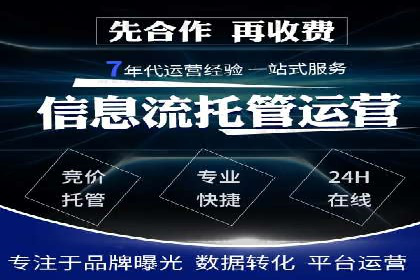 信息流广告投放案例：如何抓住用户痛点